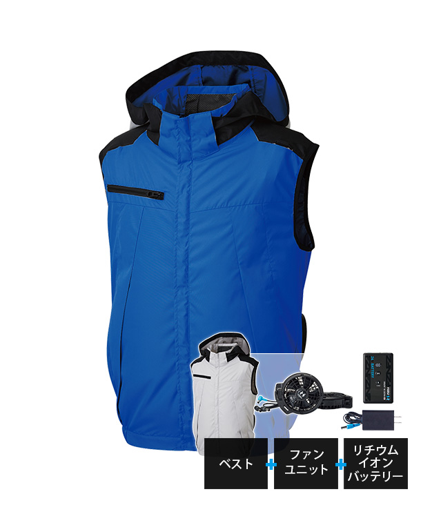 【SUN-S】サンエス空調風神服・空調服 ベスト(サイドファン取り付け、ハーネス対応、チタン加工)　24Vハイパワーファン・バッテリーセット KF92502-K24