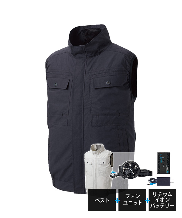 【SUN-S】サンエス空調風神服・空調服 ベスト(ローバックファン取り付け、綿100%) KF92450-K24