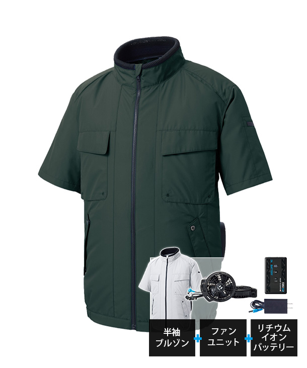 【SUN-S】サンエス空調風神服・空調服 半袖ブルゾン(サイドファン取り付け、エコ、帯電防止) KF92410-K24