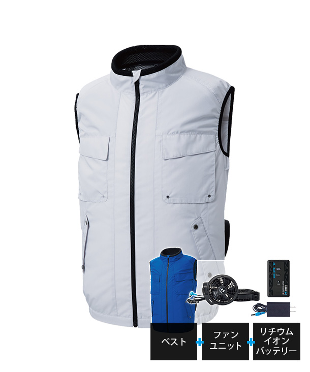 【SUN-S】サンエス空調風神服・空調服 ベスト(サイドファン取り付け、エコ、帯電防止) KF92412-K24