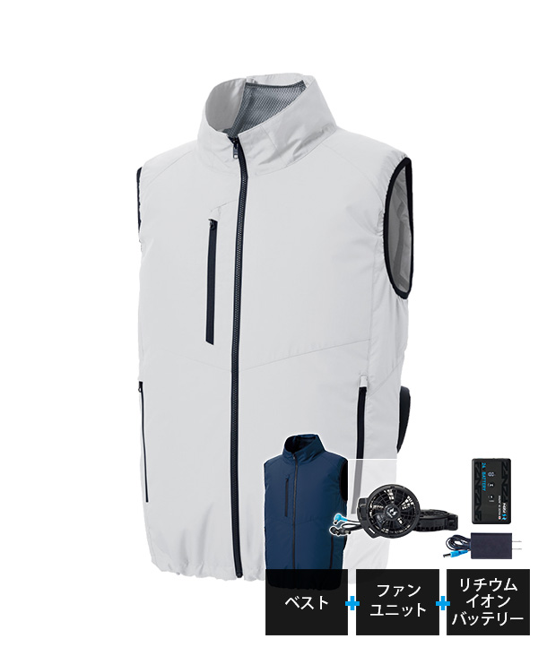 【SUN-S】サンエス空調風神服・空調服 ベスト(サイドファン取り付け、エコ、帯電防止) KF92422-K24