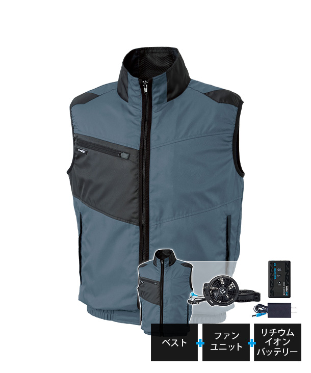 【SUN-S】サンエス空調風神服・空調服 ベスト(ローバックファン取り付け、最薄最軽量) KF95990-K24