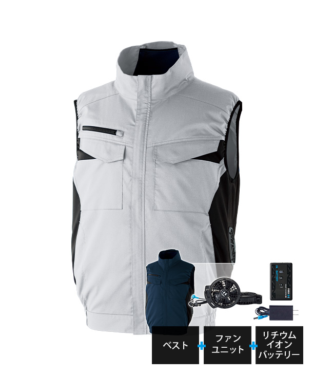 【SUN-S】サンエス空調風神服・空調服 ベスト(サイドファン取り付け、エコ、帯電防止JIS T 811適合) KF92652-K24