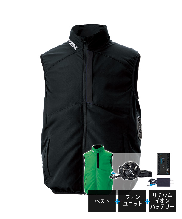 【SUN-S】サンエス空調風神服・空調服 ベスト(サイドファン取り付け、チタン加工) KF96032-K24