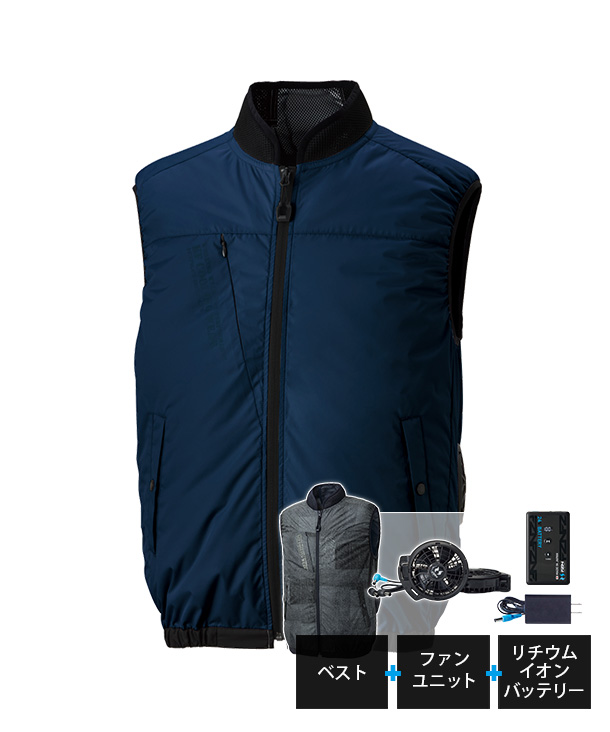 【SUN-S】サンエス空調風神服・空調服 ベスト(サイドファン取り付け、チタン加工)　24Vハイパワーファン・バッテリーセット KF92442-K24