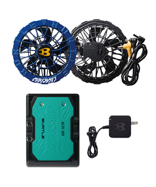 BURTLE AIR CRAFT マーリンバッテリー+オーシャンブルーファンセット AC10-mar-AC10-2-blue