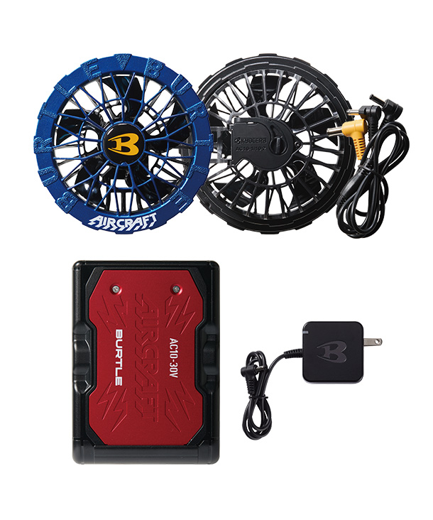 BURTLE AIR CRAFT メタリックレッドバッテリー+オーシャンブルーファンセット AC10-red-AC10-2-blue