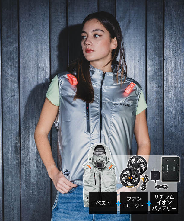 【BURTLE】バートル AIR CRAFT ACベスト(サイドファン取り付け、チタン加工) 30Vハイパワーファン・バッテリーセット AC2094-b【2026年製】