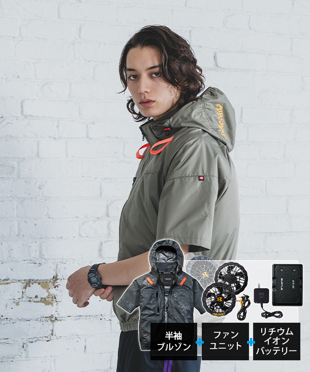【BURTLE】バートル AIR CRAFT AC半袖ブルゾン(サイドファン取り付け、チタン加工) 30Vハイパワーファン・バッテリーセット AC2096-b【2026年製】