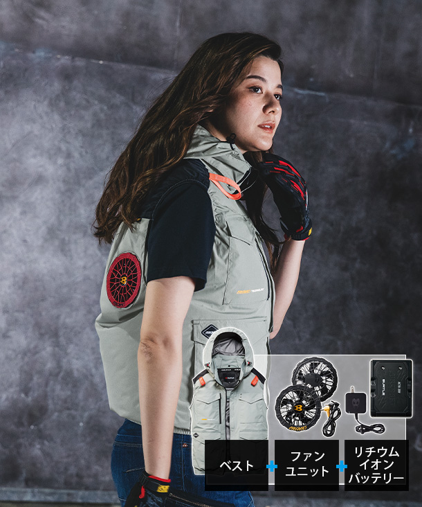 【BURTLE】バートル AIR CRAFT ACベスト(ハイバックファン取り付け、チタン加工)  30Vハイパワーファン・バッテリーセット AC2104-b【2026年製】