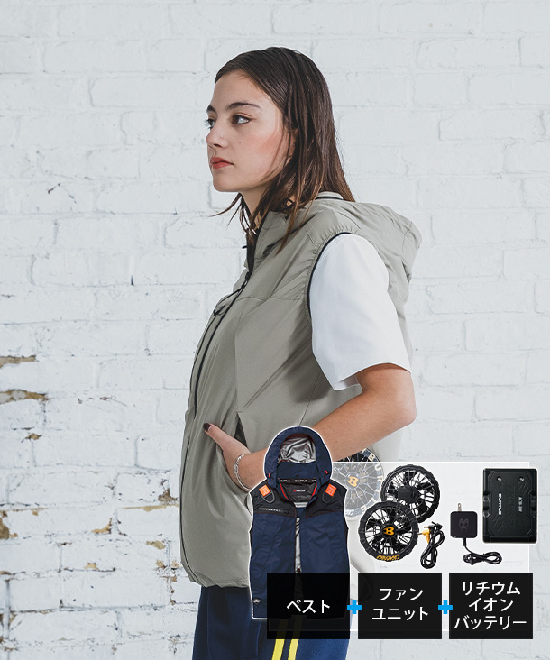 【BURTLE】バートル AIR CRAFT AC2WAYベスト(ローバックファン取り付け、チタン加工) 　30Vハイパワーファン・バッテリーセット AC2124-b【2026年製】