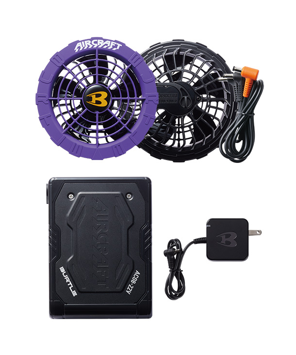 BURTLE  AIR CRAFT  マットブラックバッテリー+ジェットパープルファンセット AC08-blc-AC08-2-purple