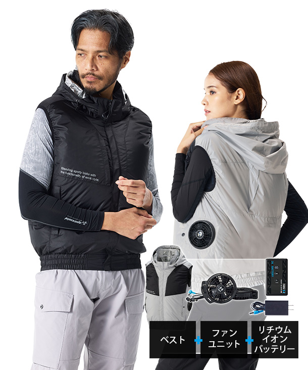 【The tough】アタックベース空調風神服・空調服 ベスト(サイドファン取り付け、チタン加工、フード、制電)　24Vハイパワーファン・バッテリーセット 2440-ab-K24