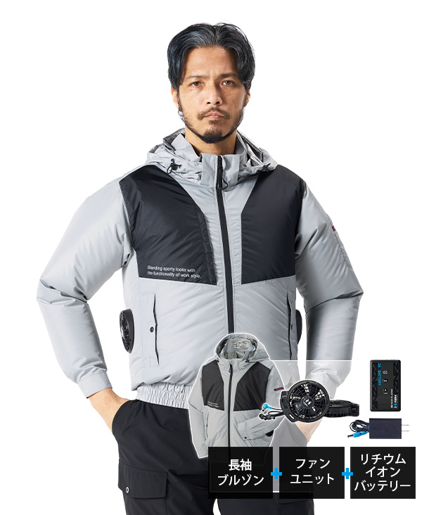 【The tough】アタックベース空調風神服・空調服 長袖ブルゾン(サイドファン取り付け、チタン加工、フード、制電)　24Vハイパワーファン・バッテリーセット 2443-ab-K24