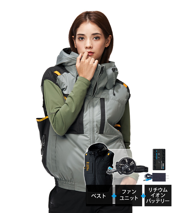 【The tough】アタックベース空調風神服・空調服 ベスト(サイドファン取り付け、チタン加工、ハーネス、フード)　24Vハイパワーファン・バッテリーセット 7700-ab-K24