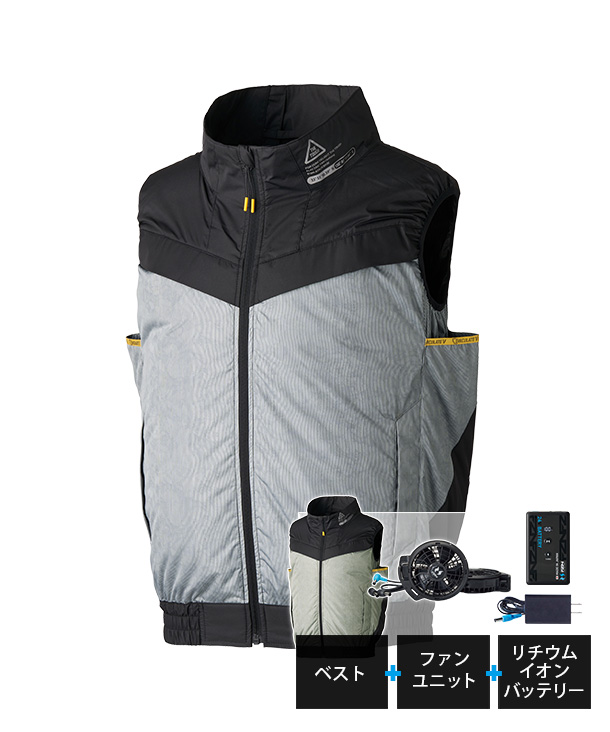 【The tough】アタックベース空調風神服・空調服 ベスト(ローバックファン取り付け、チタン加工、ハーネス)　24Vハイパワーファン・バッテリーセット 6640-ab-K24