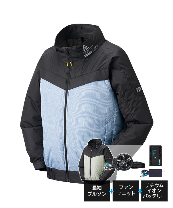 【The tough】アタックベース空調風神服・空調服 長袖ブルゾン(ローバックファン取り付け、チタン加工、ハーネス)　24Vハイパワーファン・バッテリーセット 6643-ab-K24