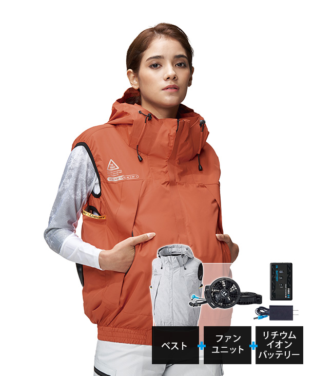 【The tough】アタックベース空調風神服・空調服 ベスト(ローバックファン取り付け、チタン加工、フード)　24Vハイパワーファン・バッテリーセット 5540-ab-K24
