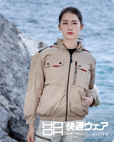村上被服