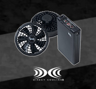 空調服社専用ファン・バッテリー