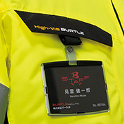 ホルダーループ(右)