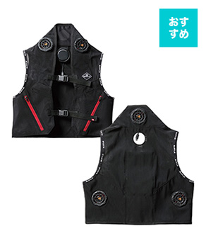 ペルチェベスト