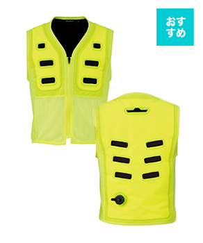 アクアウォーターベスト