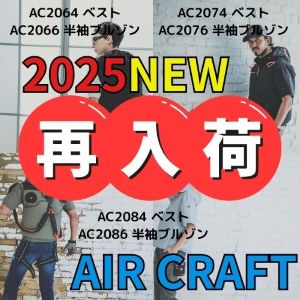 C-styleメルマガ用 (12).jpg
